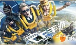 cf活动爆料最新三月2024,三月狂欢盛宴，精彩不容错过！